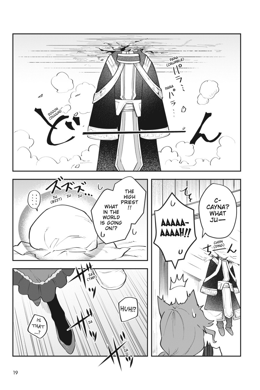 Leadale no Daichi nite Chapter 10 page 19 - 