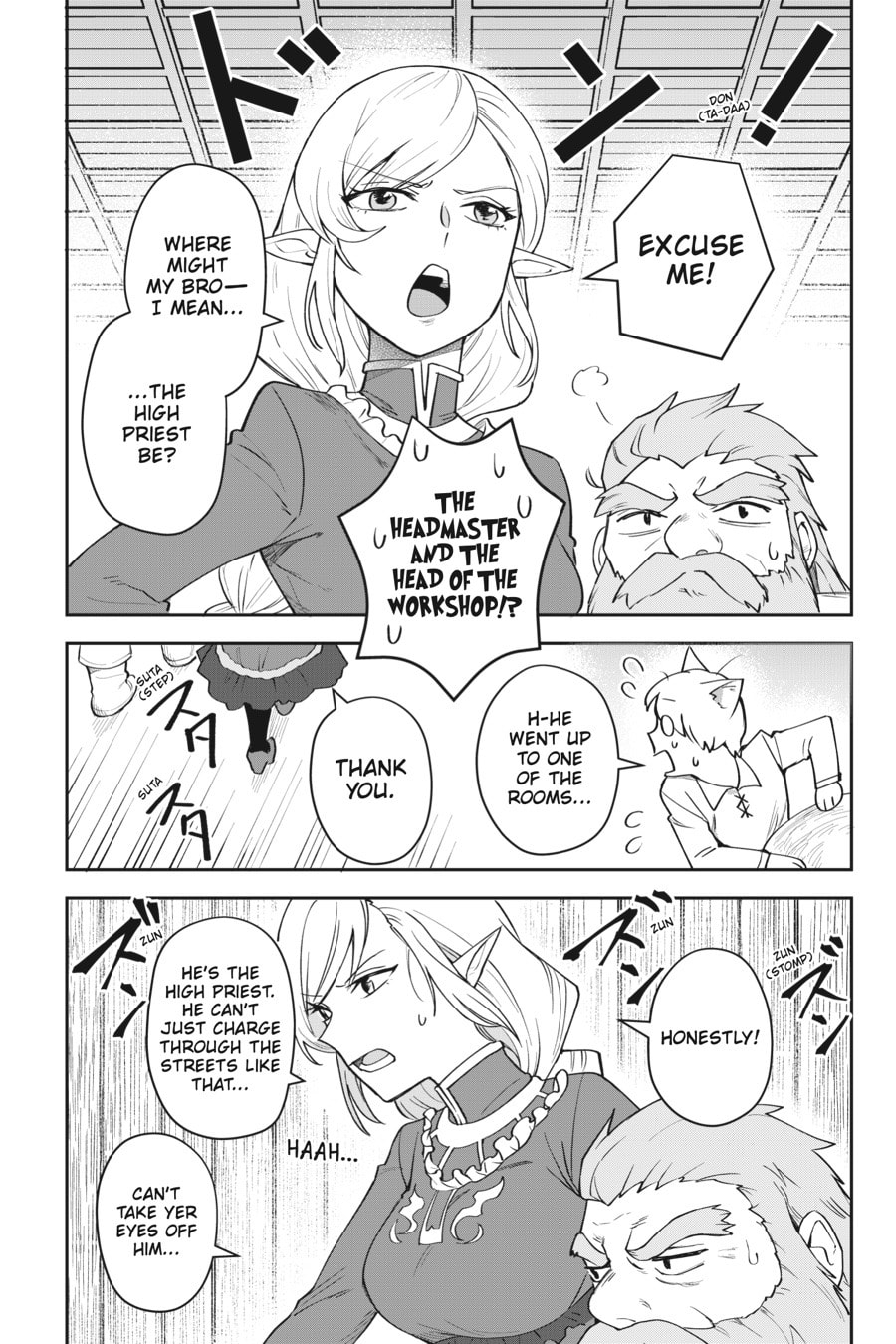 Leadale no Daichi nite Chapter 10 page 20 - 