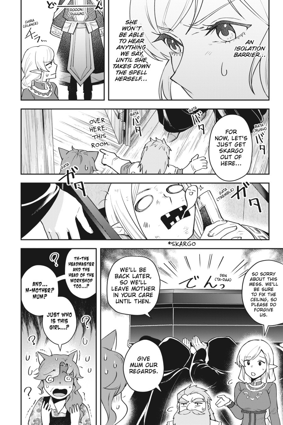 Leadale no Daichi nite Chapter 10 page 22 - 