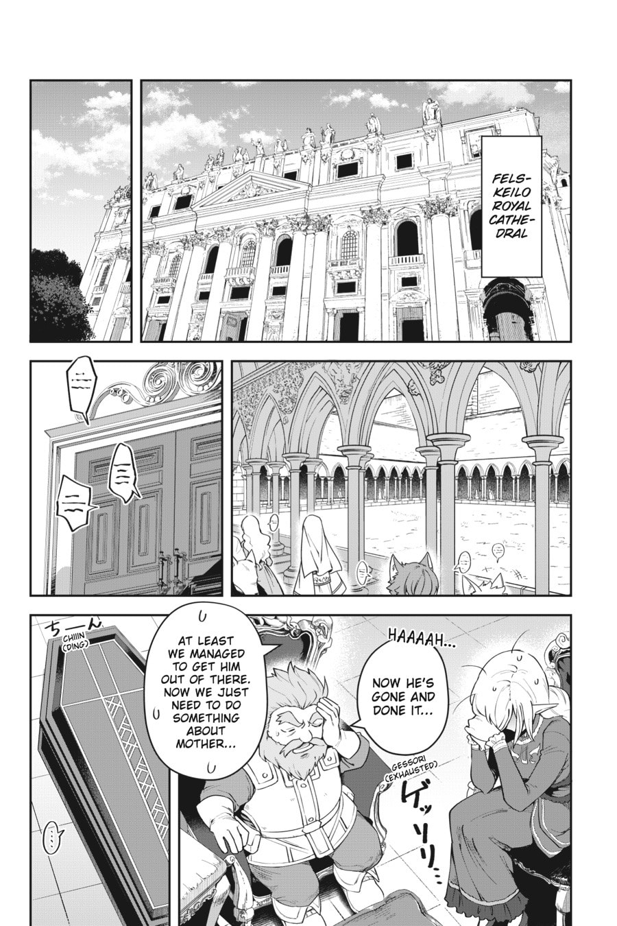 Leadale no Daichi nite Chapter 10 page 23 - 
