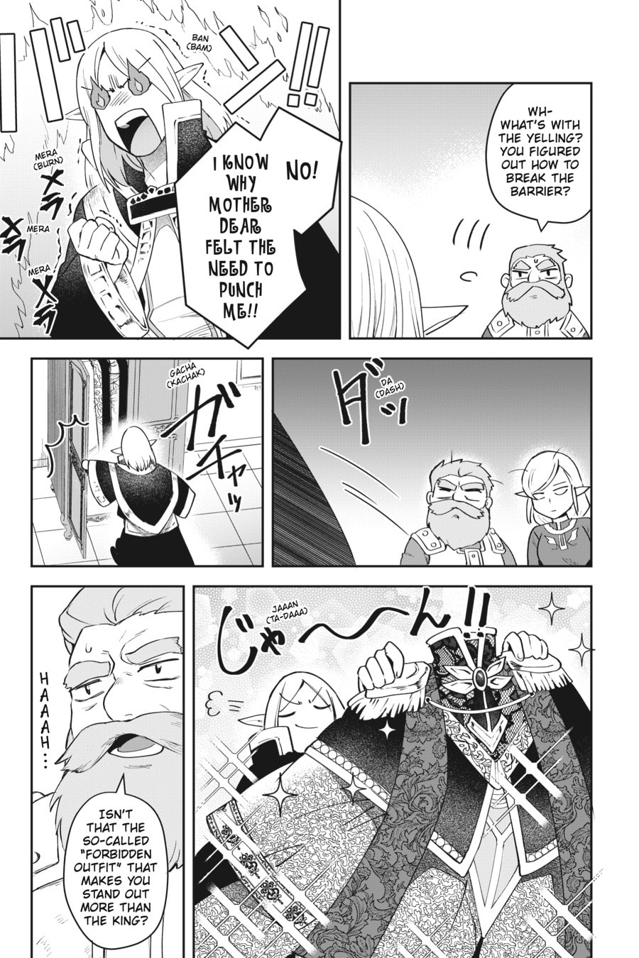 Leadale no Daichi nite Chapter 10 page 25 - 