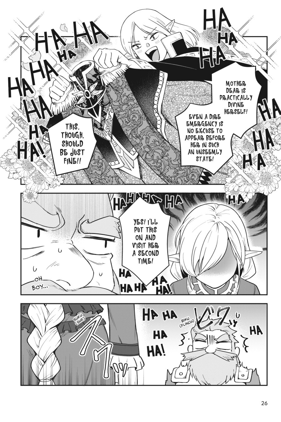 Leadale no Daichi nite Chapter 10 page 26 - 
