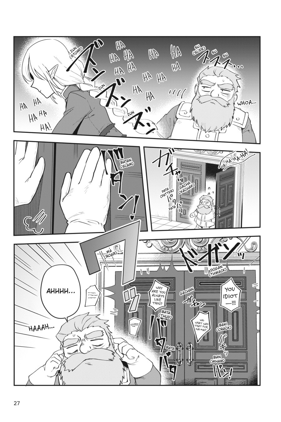 Leadale no Daichi nite Chapter 10 page 27 - 
