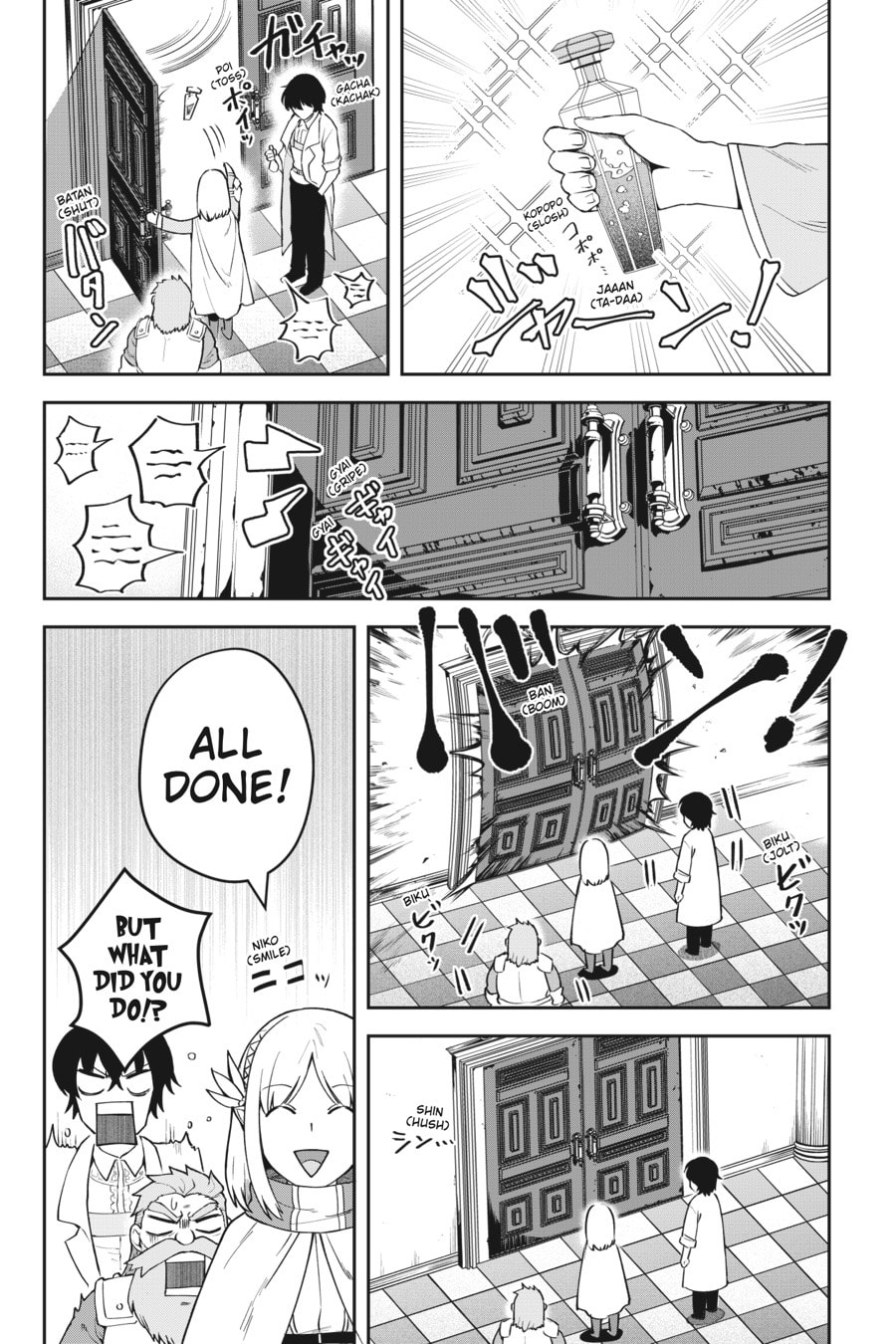 Leadale no Daichi nite Chapter 10 page 39 - 