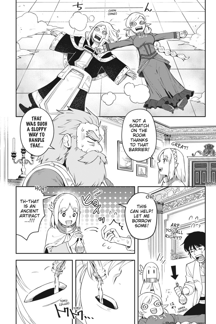 Leadale no Daichi nite Chapter 10 page 40 - 