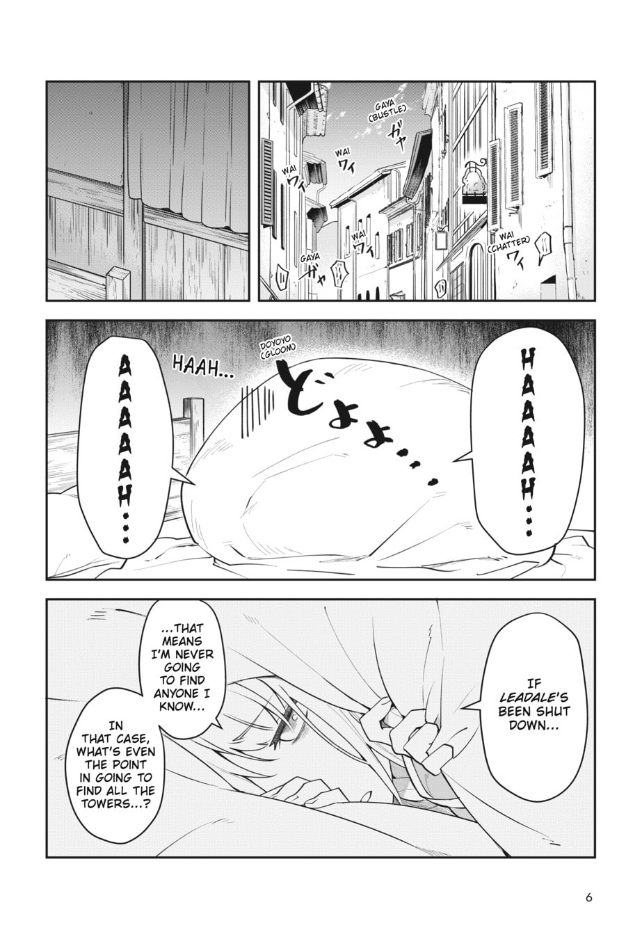 Leadale no Daichi nite Chapter 10 page 7 - 