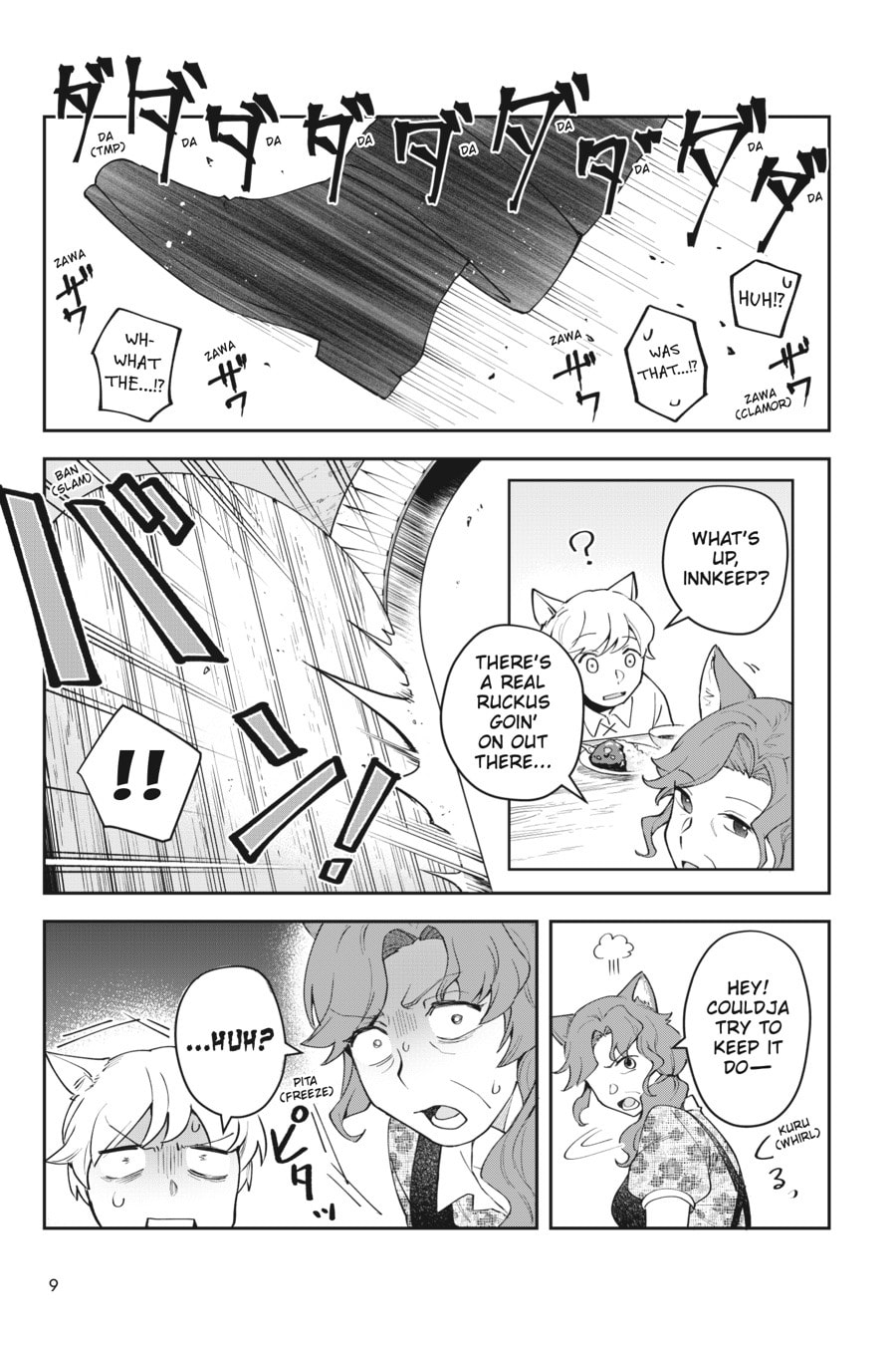 Leadale no Daichi nite Chapter 10 page 10 - 