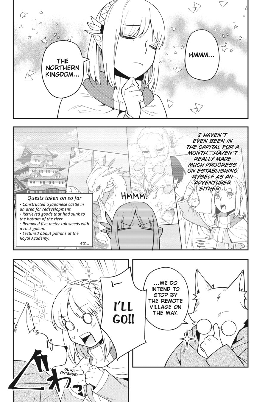 Leadale no Daichi nite Chapter 11 page 3 - 
