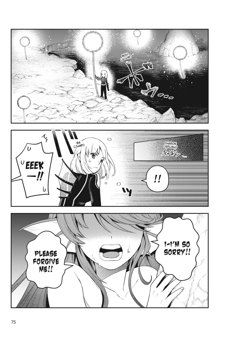 Leadale no Daichi nite Chapter 11 page 29 - 