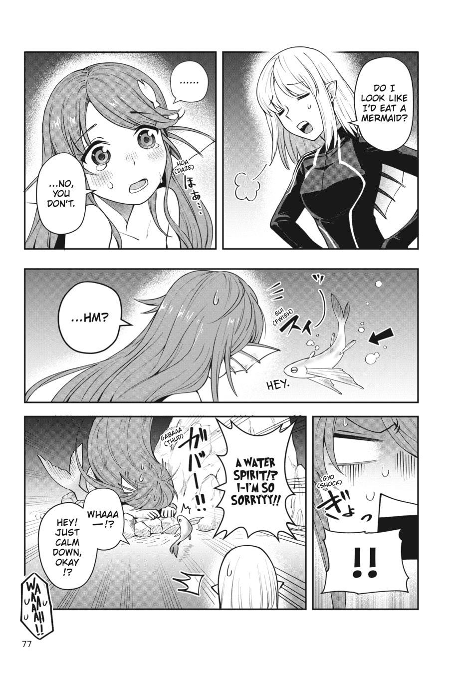 Leadale no Daichi nite Chapter 11 page 31 - 