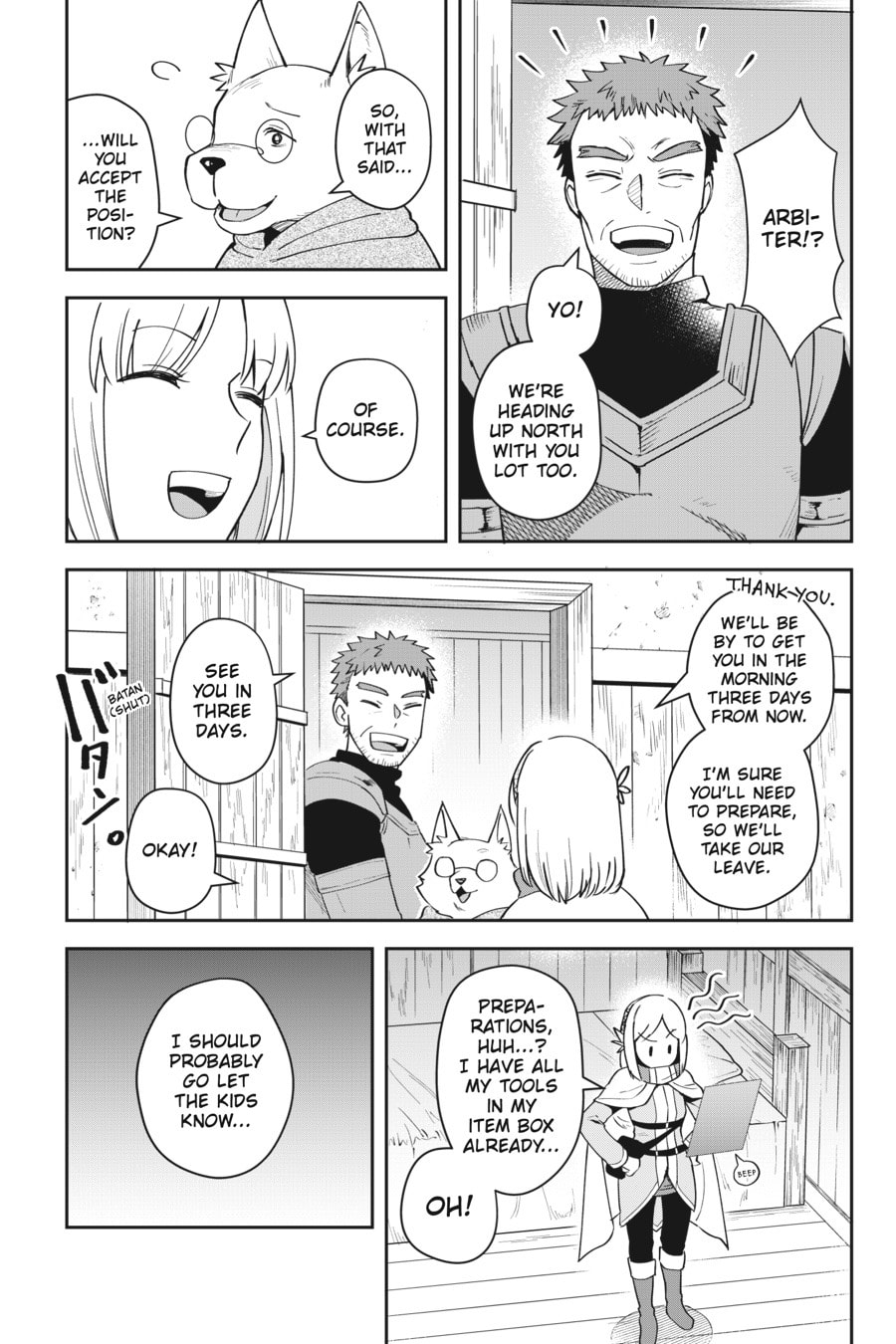 Leadale no Daichi nite Chapter 11 page 6 - 