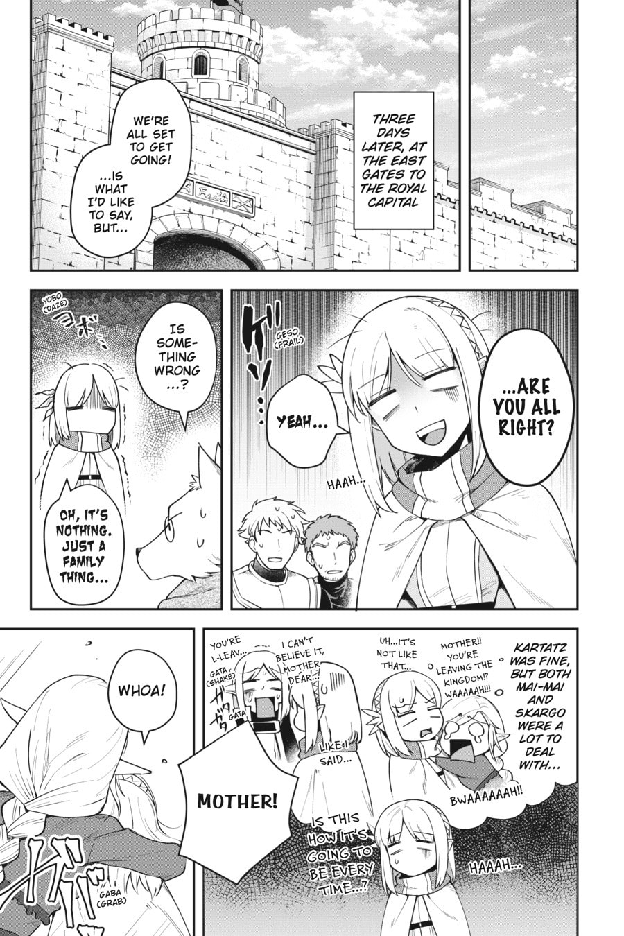Leadale no Daichi nite Chapter 11 page 7 - 