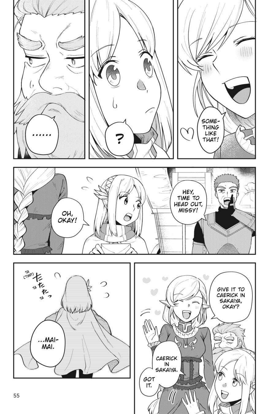 Leadale no Daichi nite Chapter 11 page 9 - 