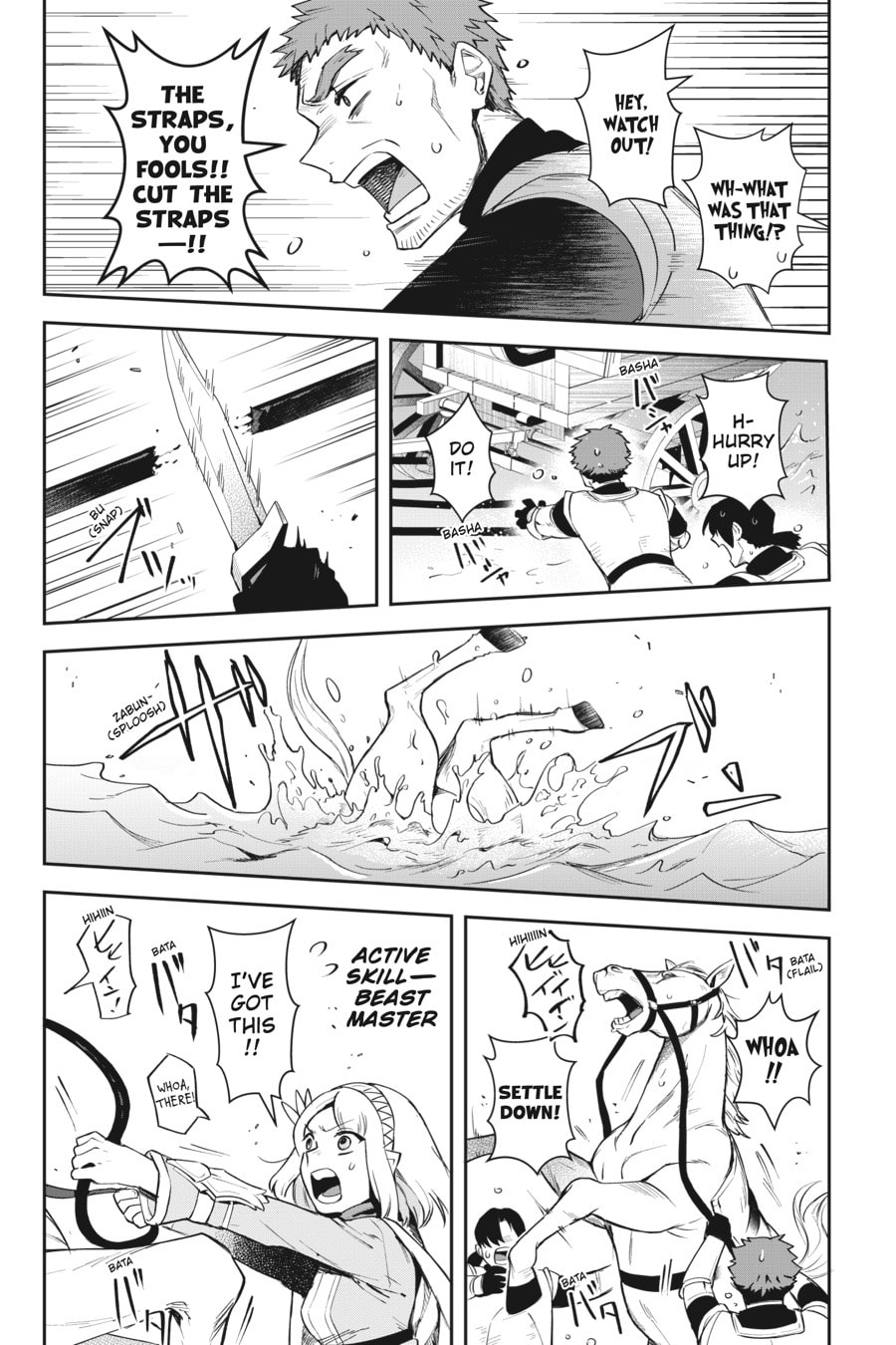 Leadale no Daichi nite Chapter 12 page 11 - 