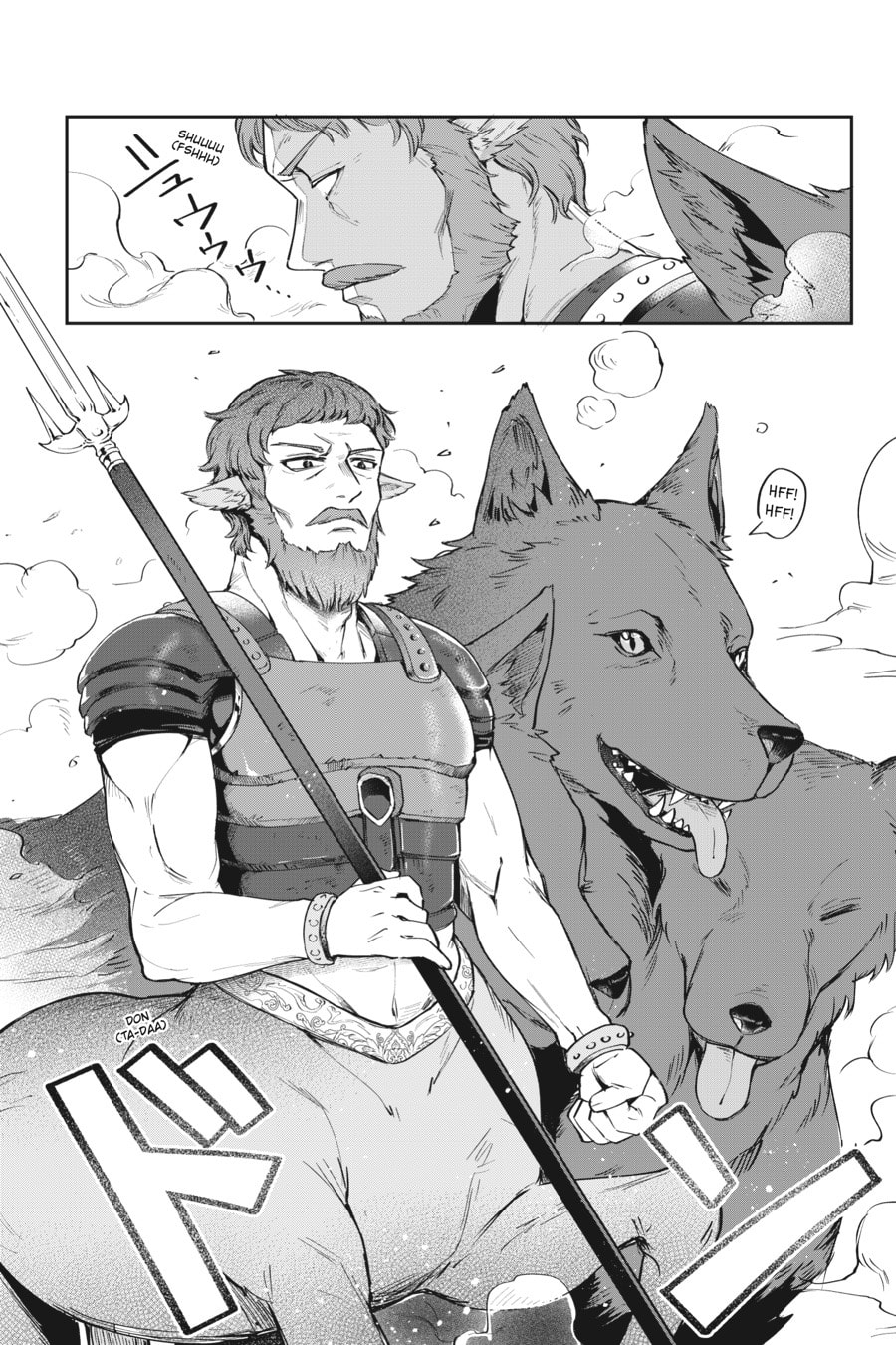Leadale no Daichi nite Chapter 12 page 14 - 