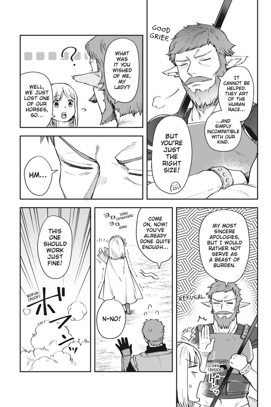 Leadale no Daichi nite Chapter 12 page 16 - 