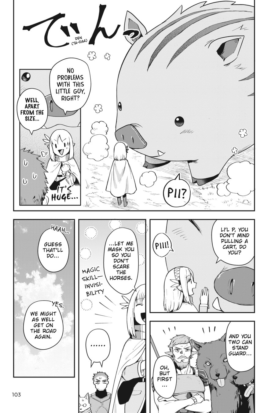 Leadale no Daichi nite Chapter 12 page 17 - 