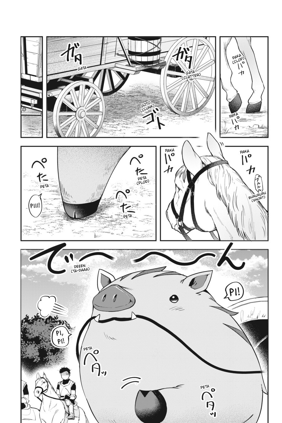 Leadale no Daichi nite Chapter 12 page 18 - 