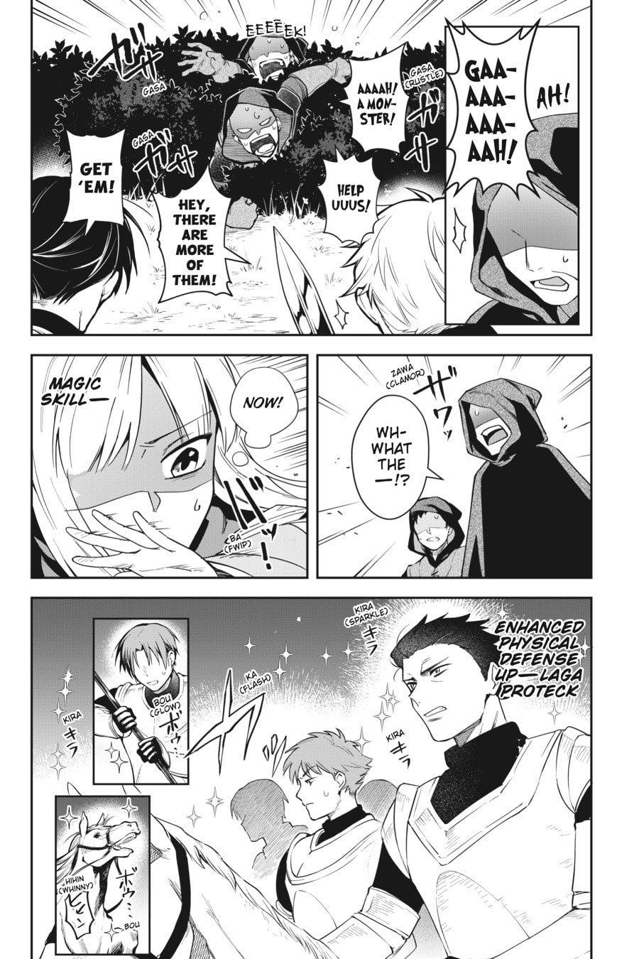 Leadale no Daichi nite Chapter 12 page 25 - 