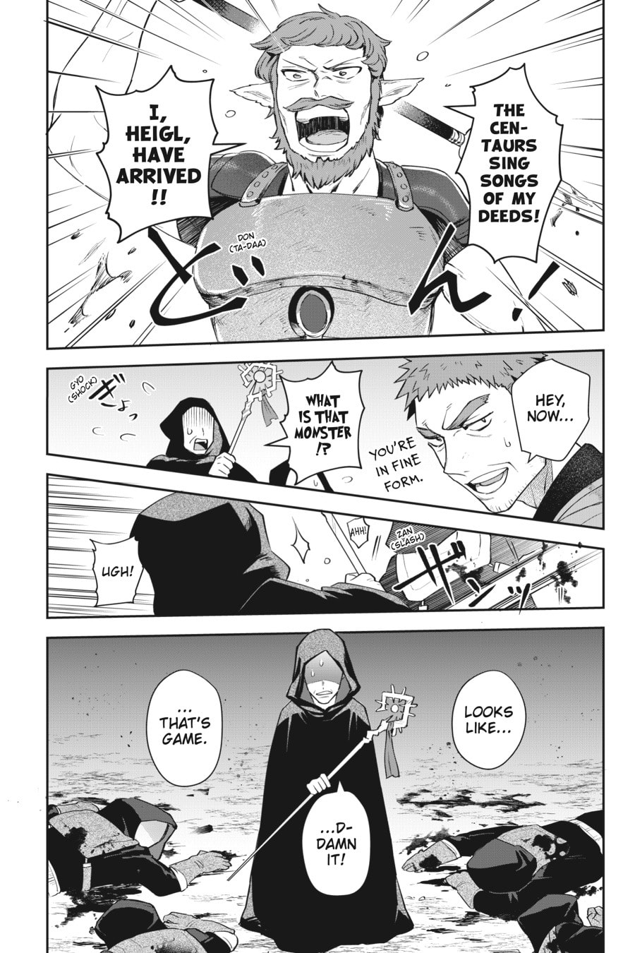 Leadale no Daichi nite Chapter 12 page 28 - 