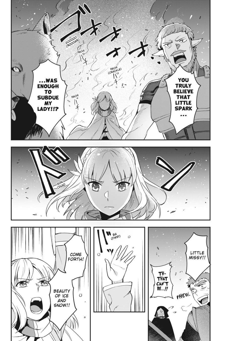 Leadale no Daichi nite Chapter 12 page 31 - 