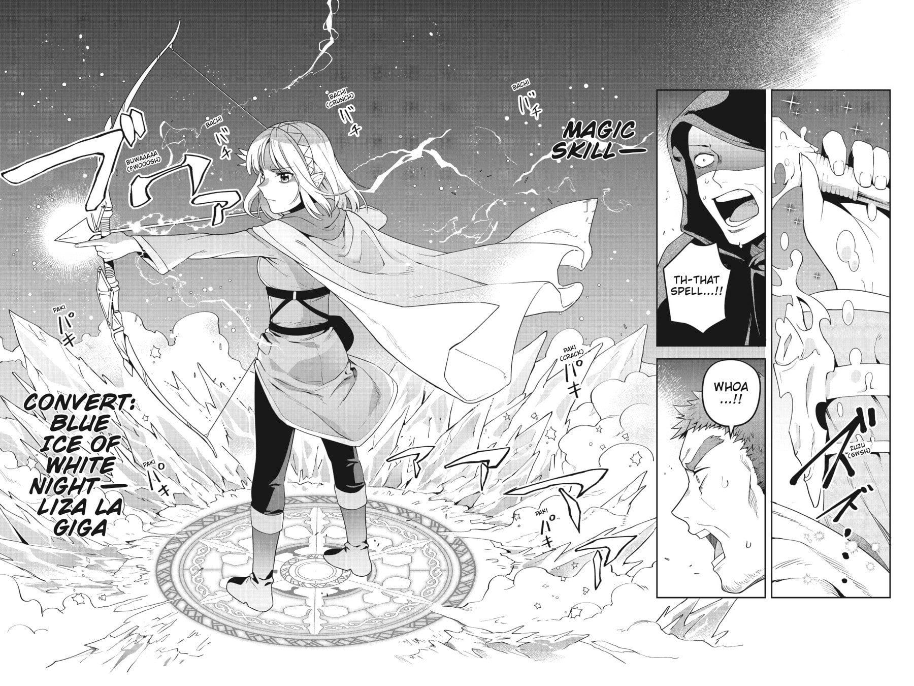 Leadale no Daichi nite Chapter 12 page 32 - 
