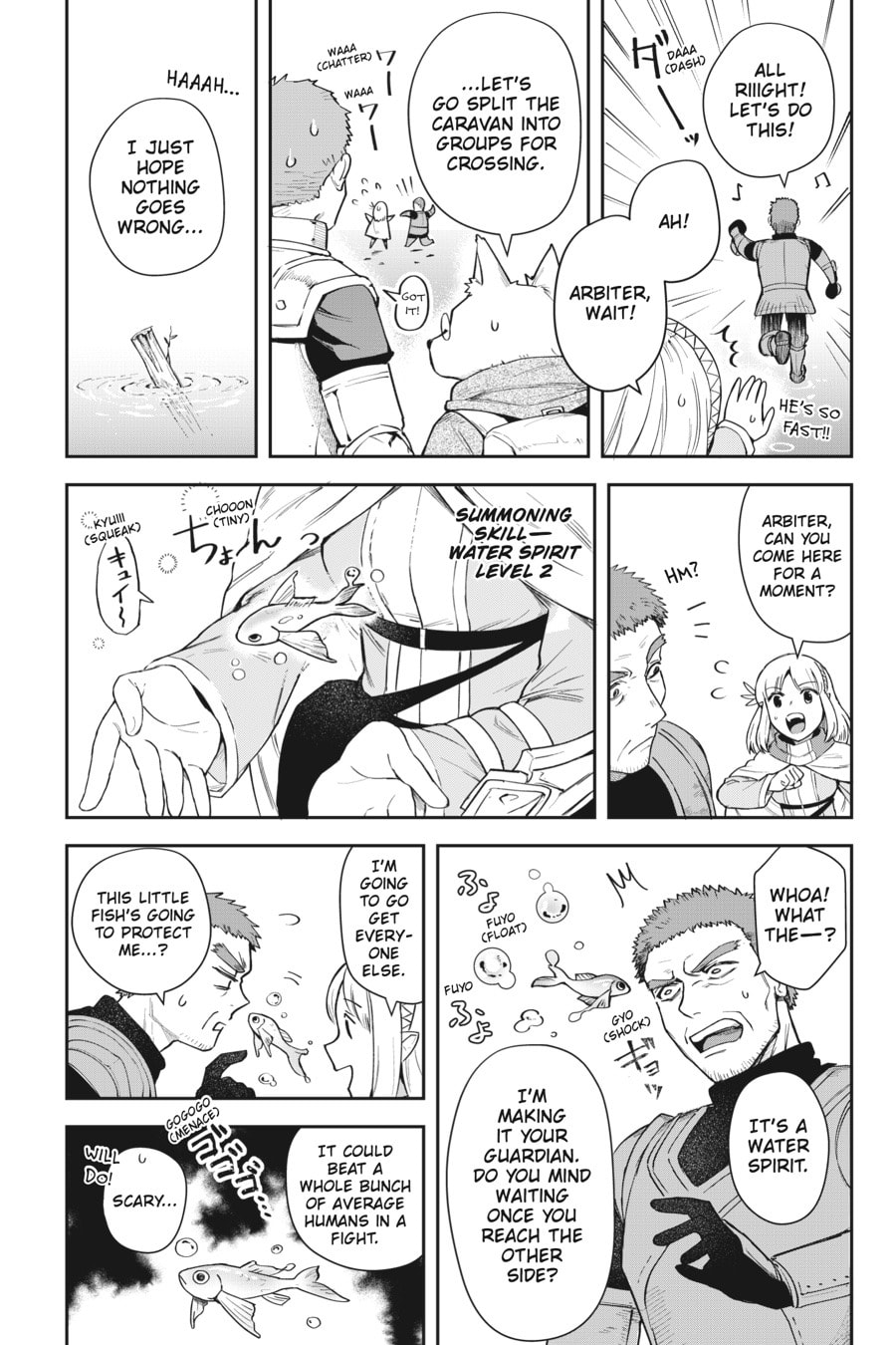 Leadale no Daichi nite Chapter 12 page 6 - 