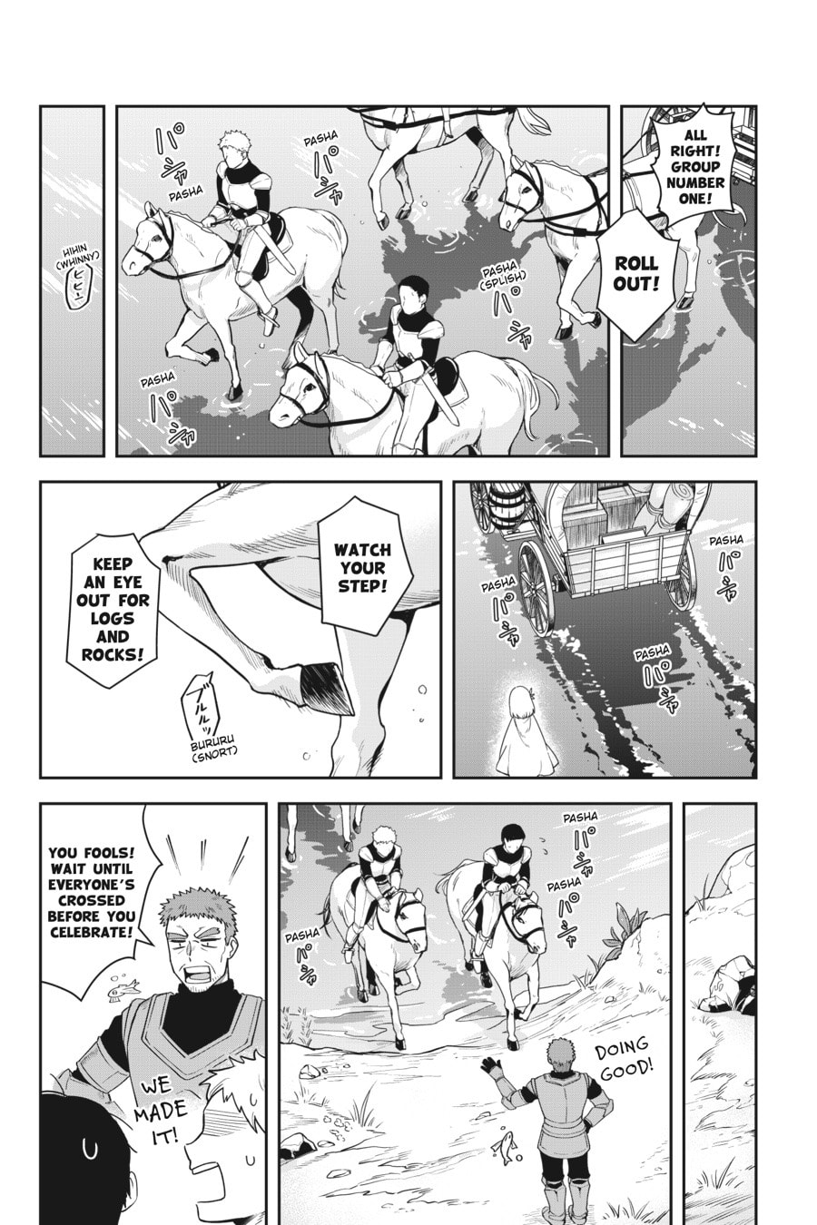 Leadale no Daichi nite Chapter 12 page 7 - 