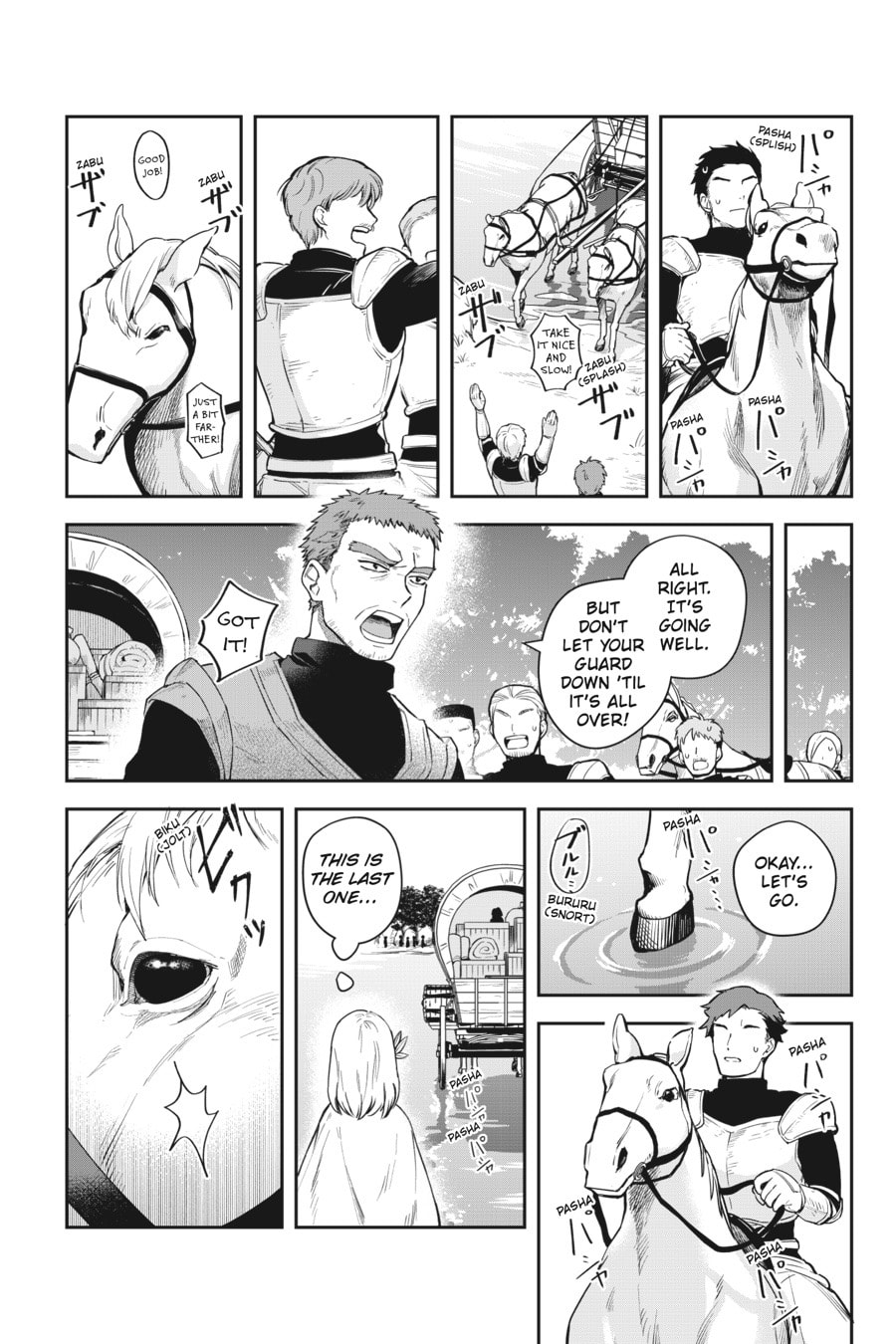 Leadale no Daichi nite Chapter 12 page 8 - 