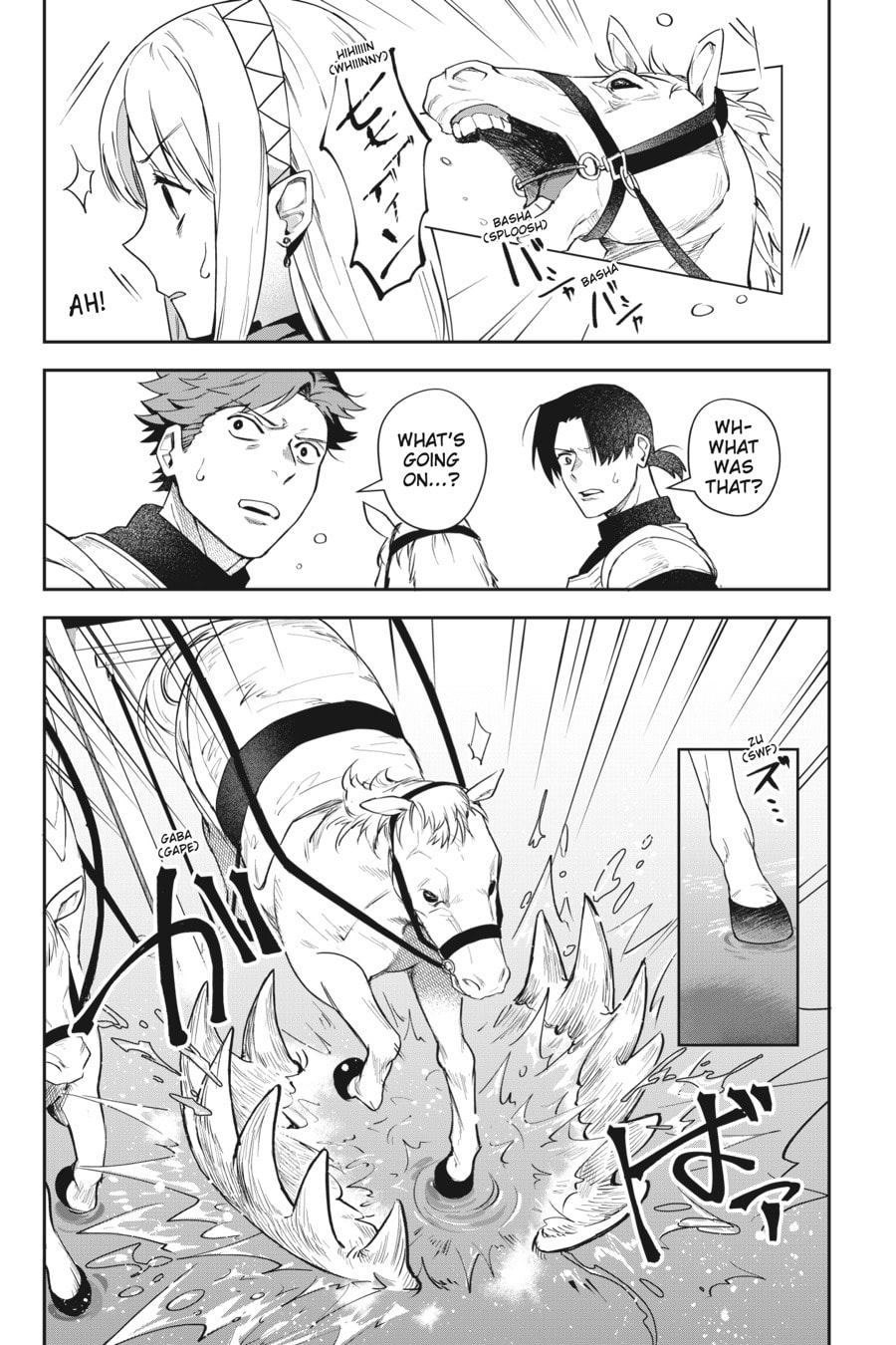 Leadale no Daichi nite Chapter 12 page 9 - 