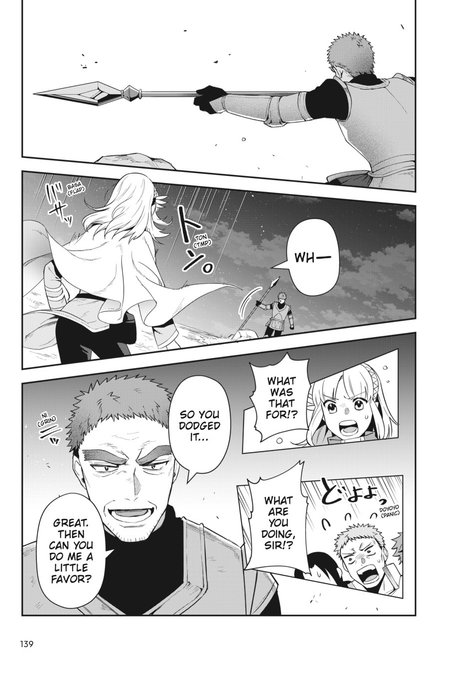 Leadale no Daichi nite Chapter 13 page 13 - 