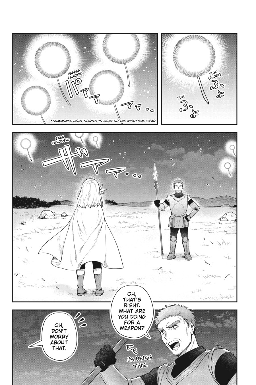Leadale no Daichi nite Chapter 13 page 17 - 