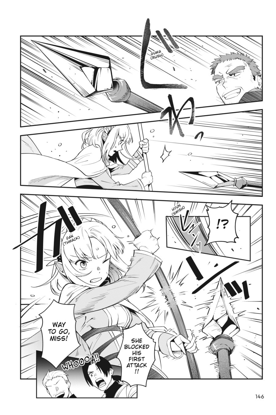 Leadale no Daichi nite Chapter 13 page 20 - 