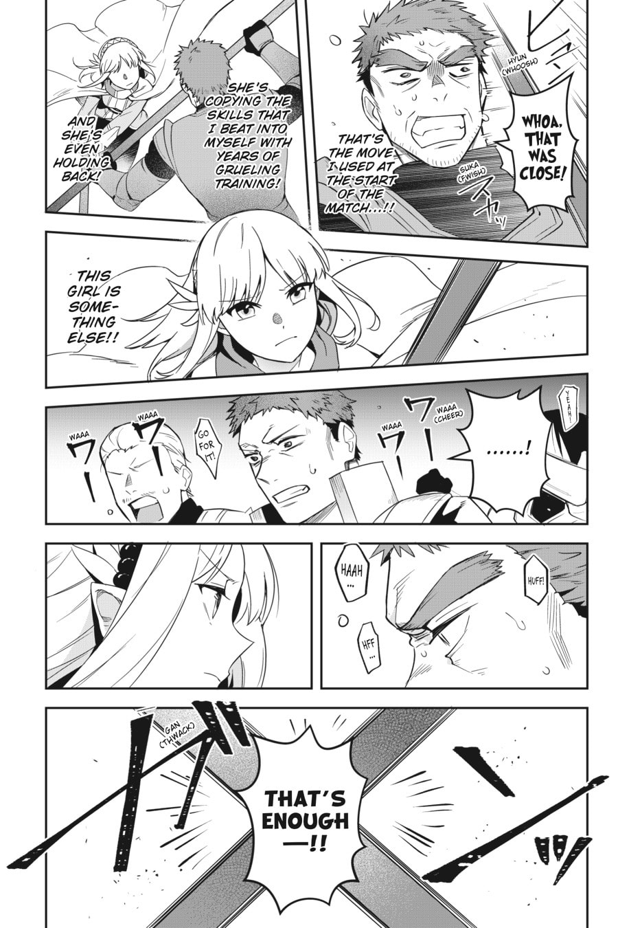Leadale no Daichi nite Chapter 13 page 28 - 