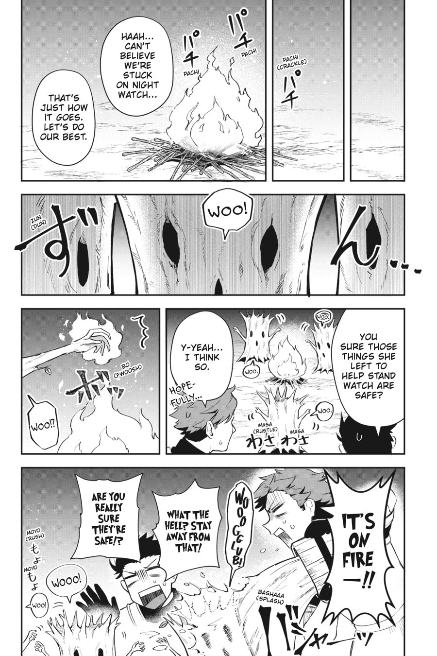 Leadale no Daichi nite Chapter 13 page 31 - 