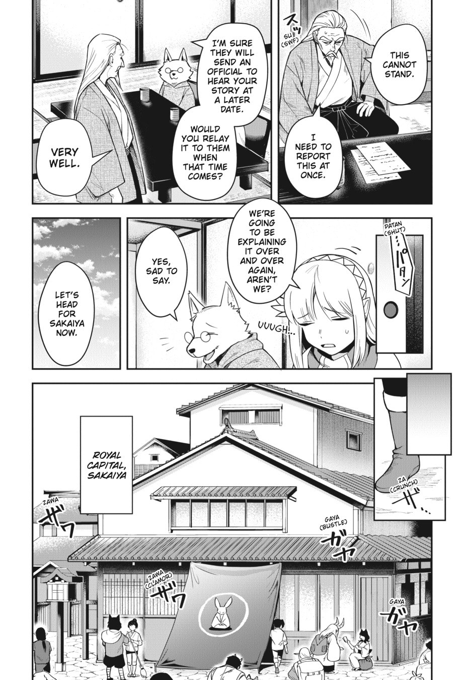 Leadale no Daichi nite Chapter 14 page 11 - 