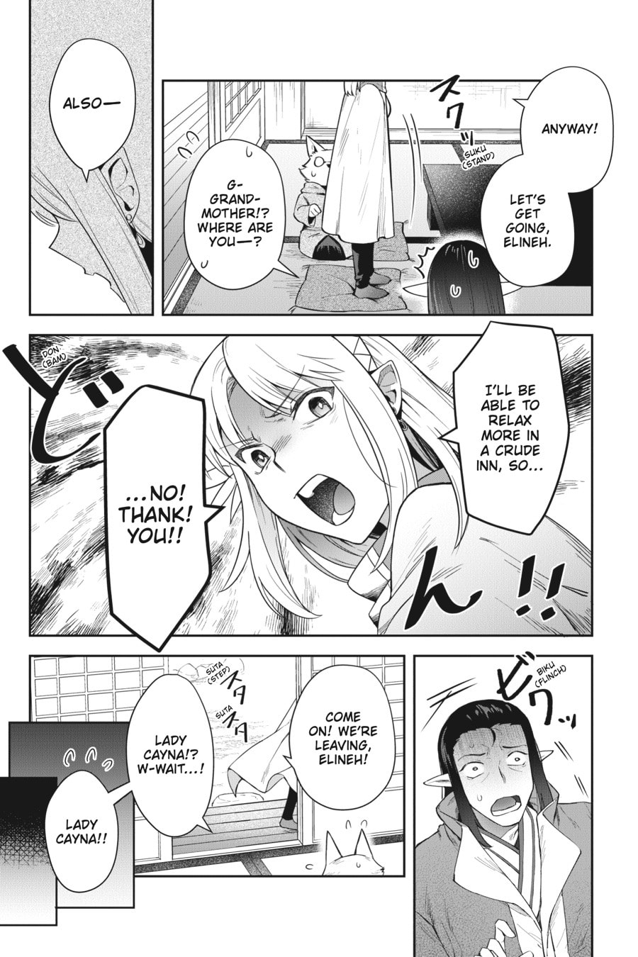 Leadale no Daichi nite Chapter 14 page 20 - 