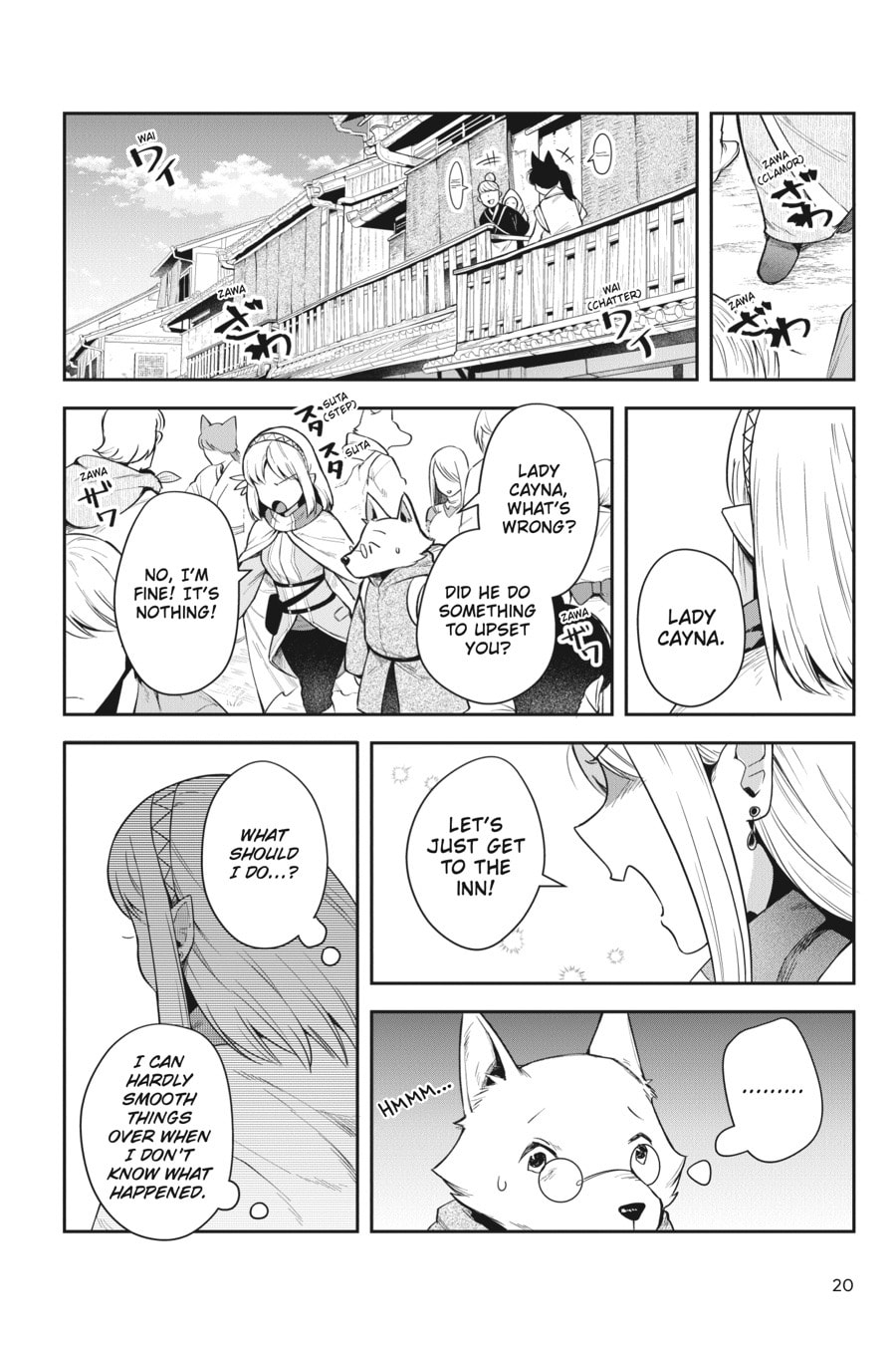 Leadale no Daichi nite Chapter 14 page 21 - 