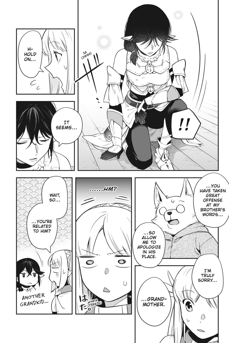 Leadale no Daichi nite Chapter 14 page 27 - 