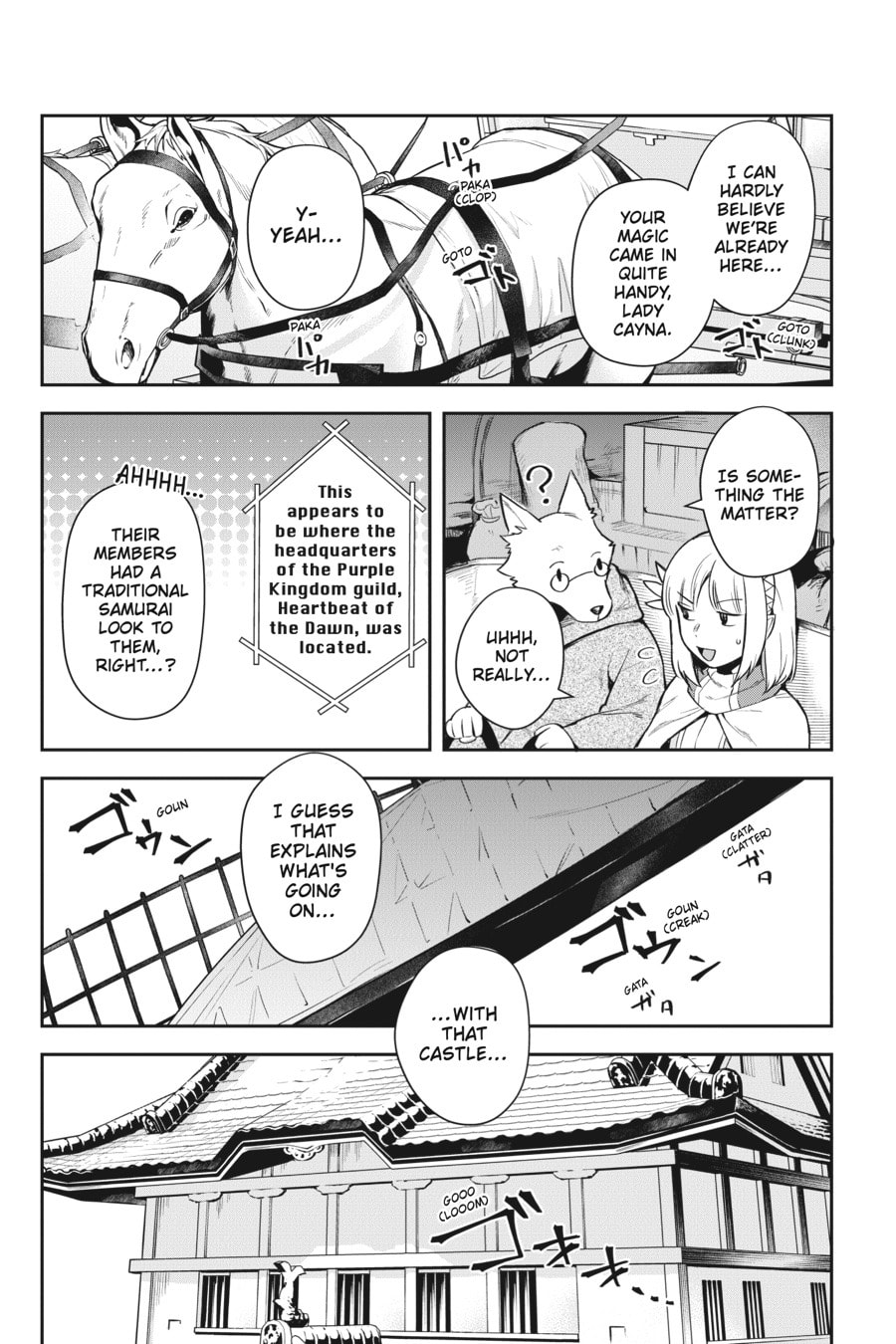 Leadale no Daichi nite Chapter 14 page 4 - 