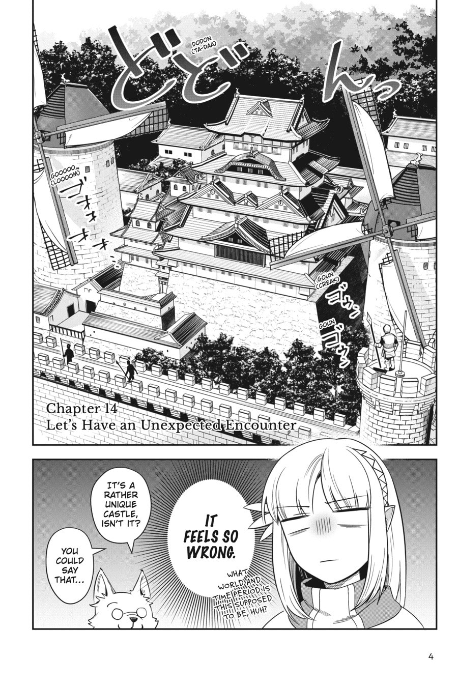 Leadale no Daichi nite Chapter 14 page 5 - 