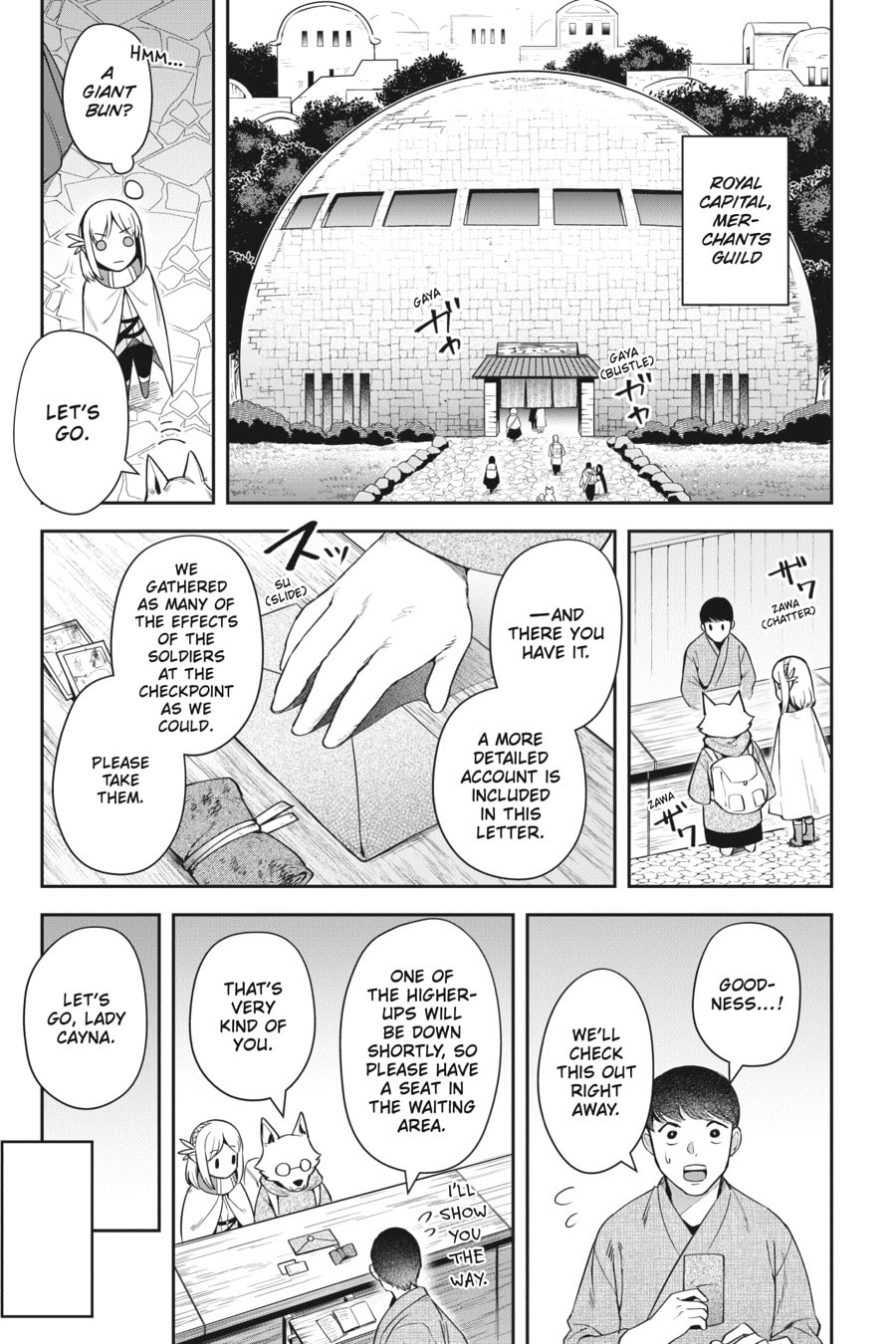 Leadale no Daichi nite Chapter 14 page 8 - 