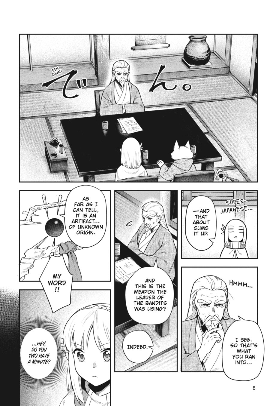 Leadale no Daichi nite Chapter 14 page 9 - 