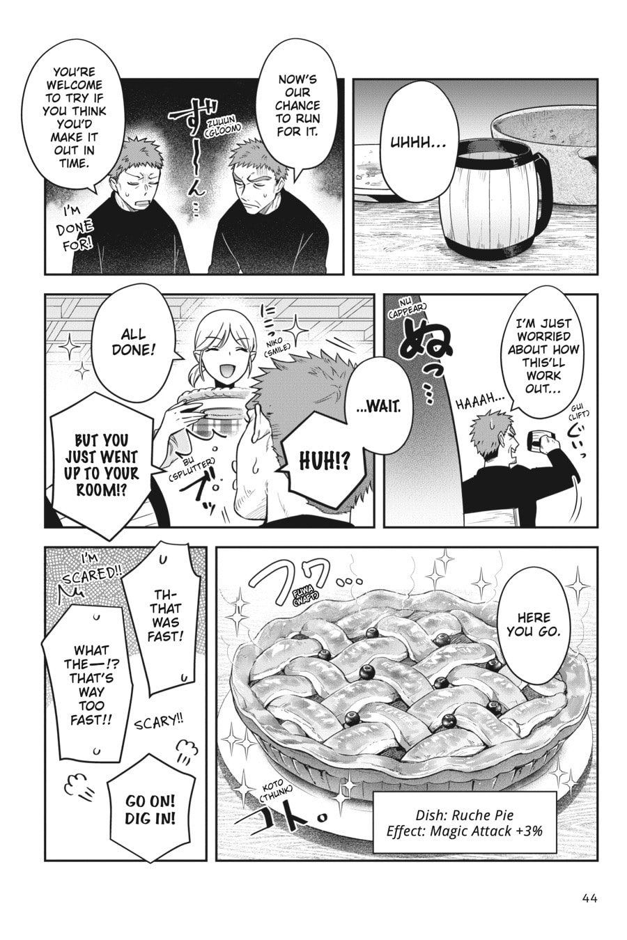 Leadale no Daichi nite Chapter 15 page 12 - 