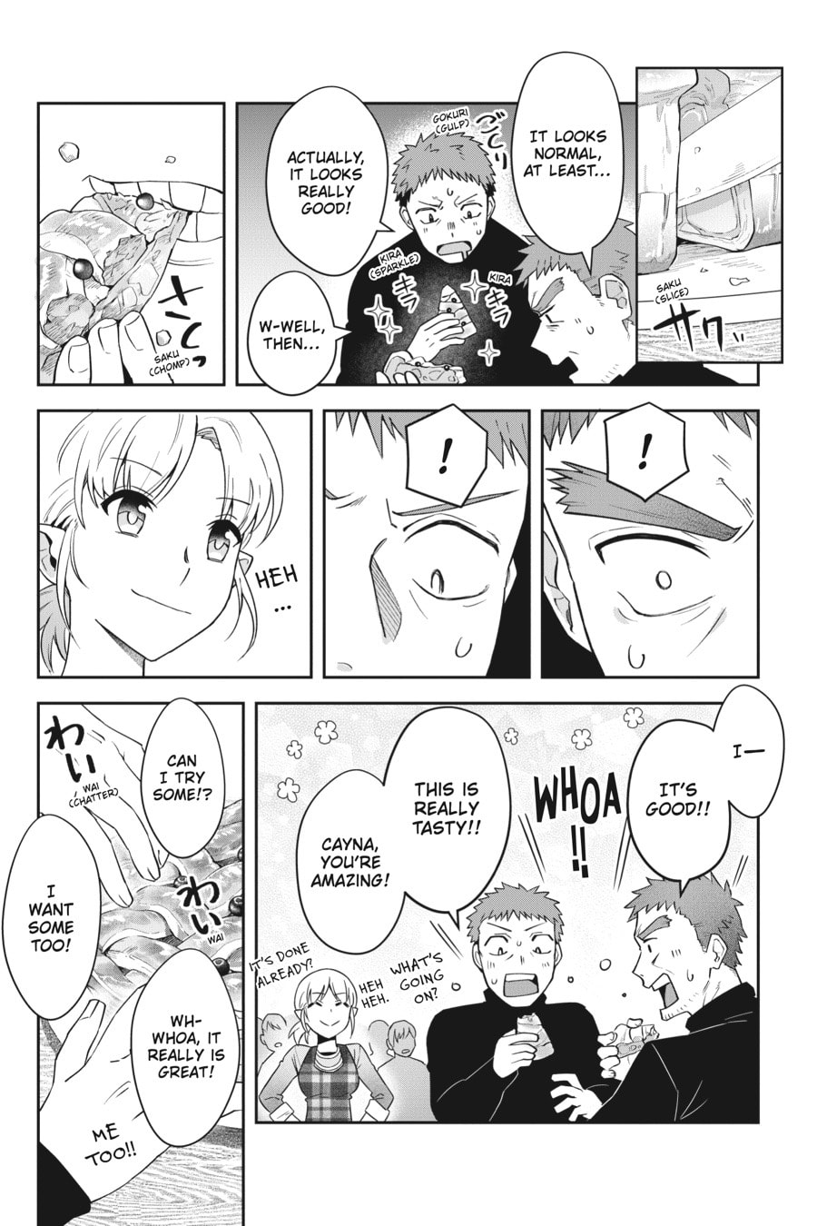 Leadale no Daichi nite Chapter 15 page 13 - 