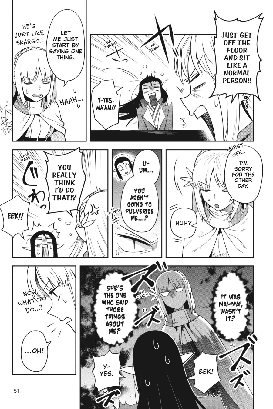 Leadale no Daichi nite Chapter 15 page 19 - 