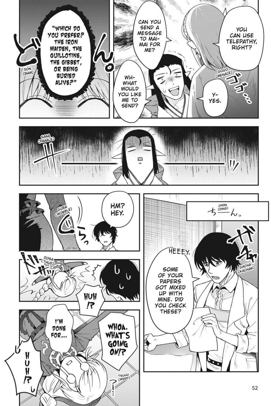 Leadale no Daichi nite Chapter 15 page 20 - 