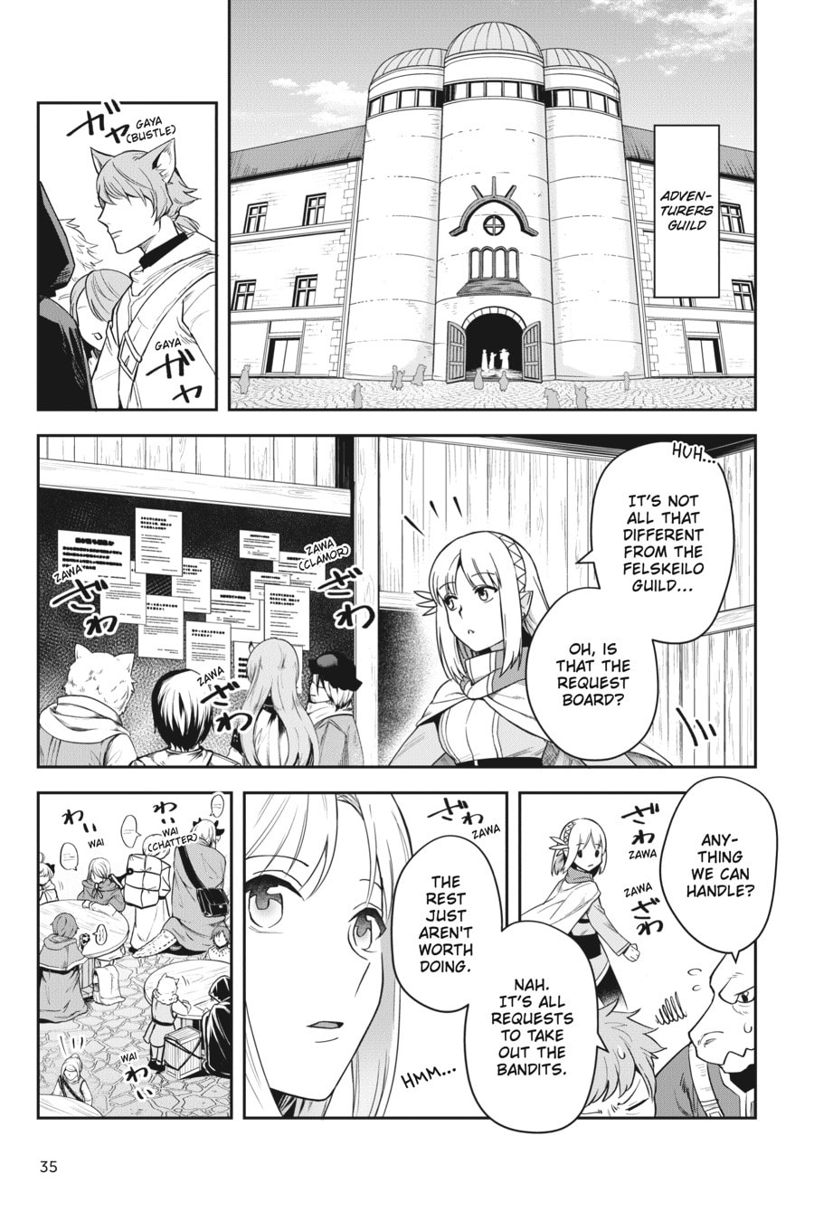 Leadale no Daichi nite Chapter 15 page 3 - 