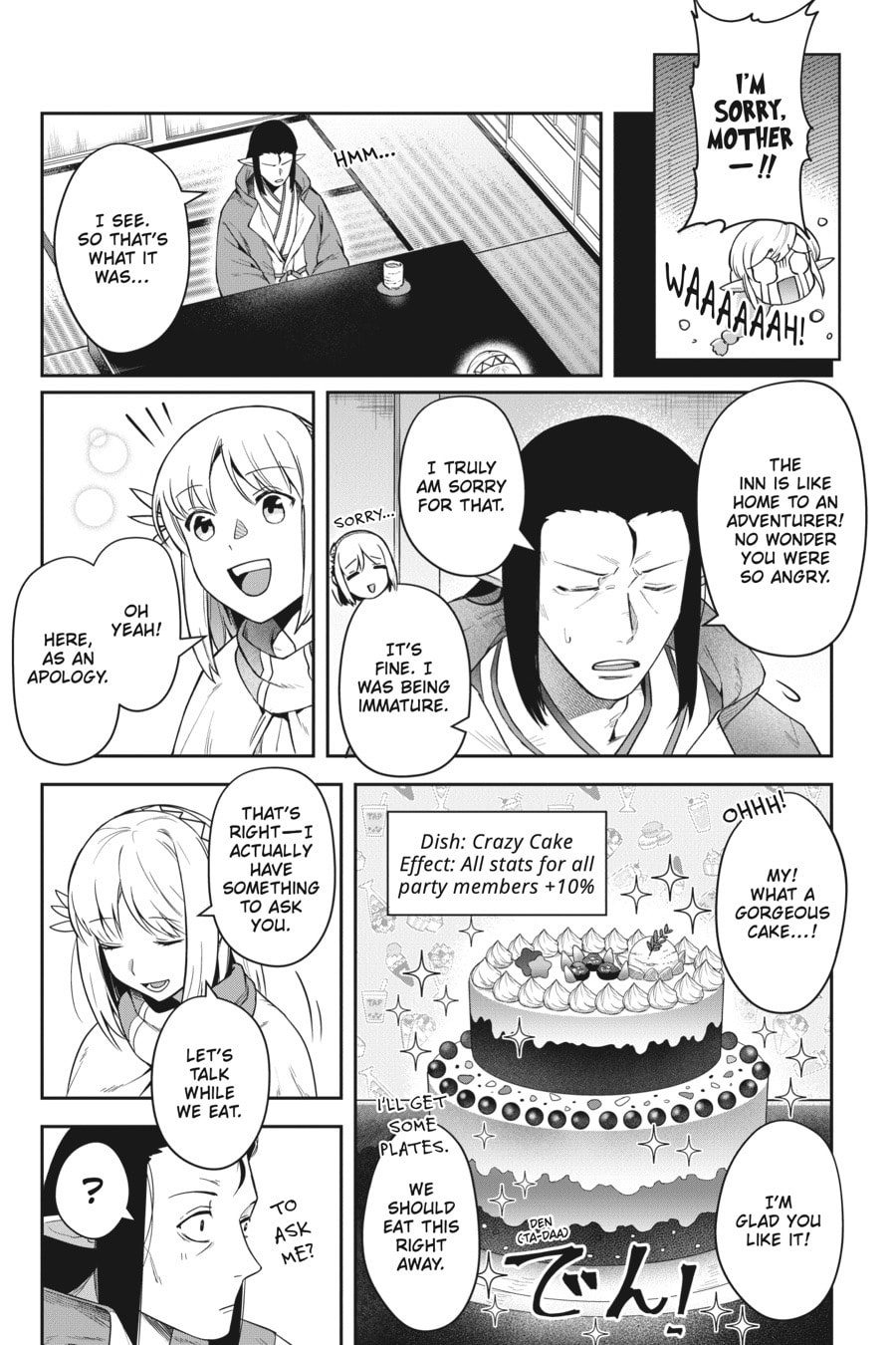 Leadale no Daichi nite Chapter 15 page 21 - 