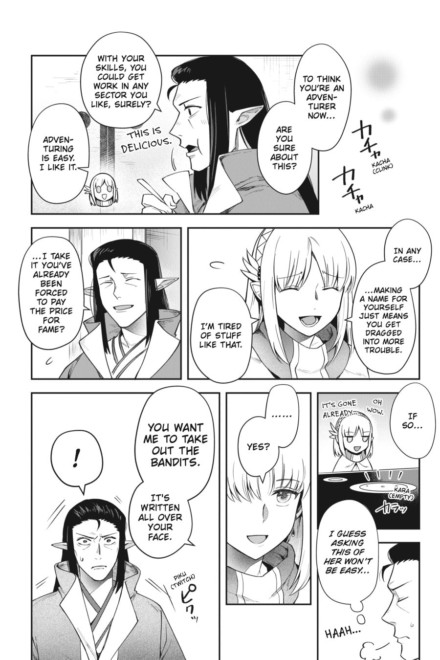 Leadale no Daichi nite Chapter 15 page 22 - 